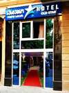 Отель Hotel Old Star Батуми-1