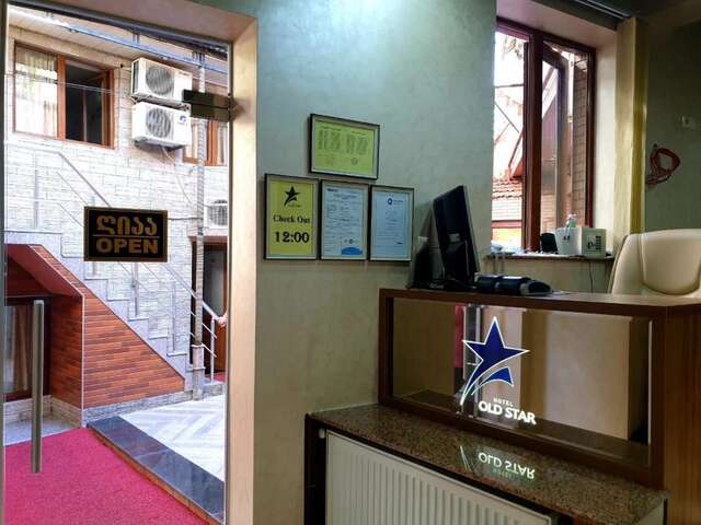 Отель Hotel Old Star Батуми-9
